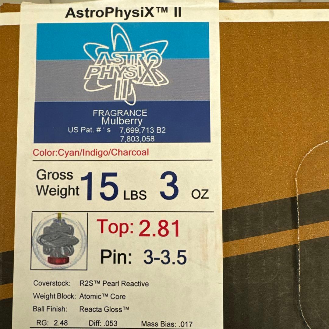 ASTROPHYSIX II 15ポンド 新品未使用 アストロフィジックス2