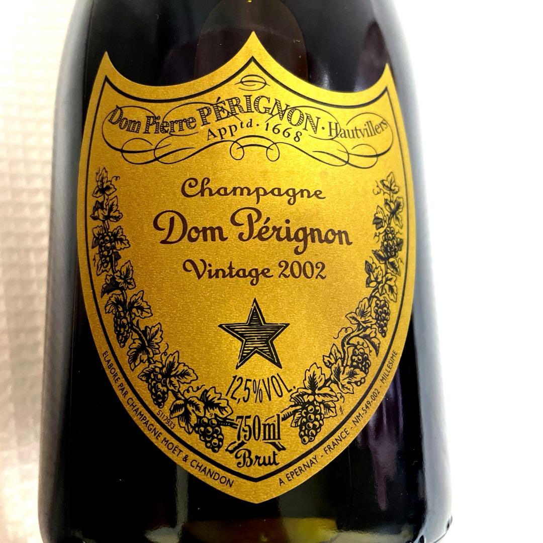 ドン ペリニヨン　ビンテージ2002