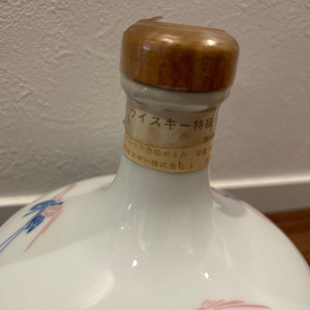 スーパーニッカ色絵ボトル　有田焼　陶器　ウイスキー特級　古酒
