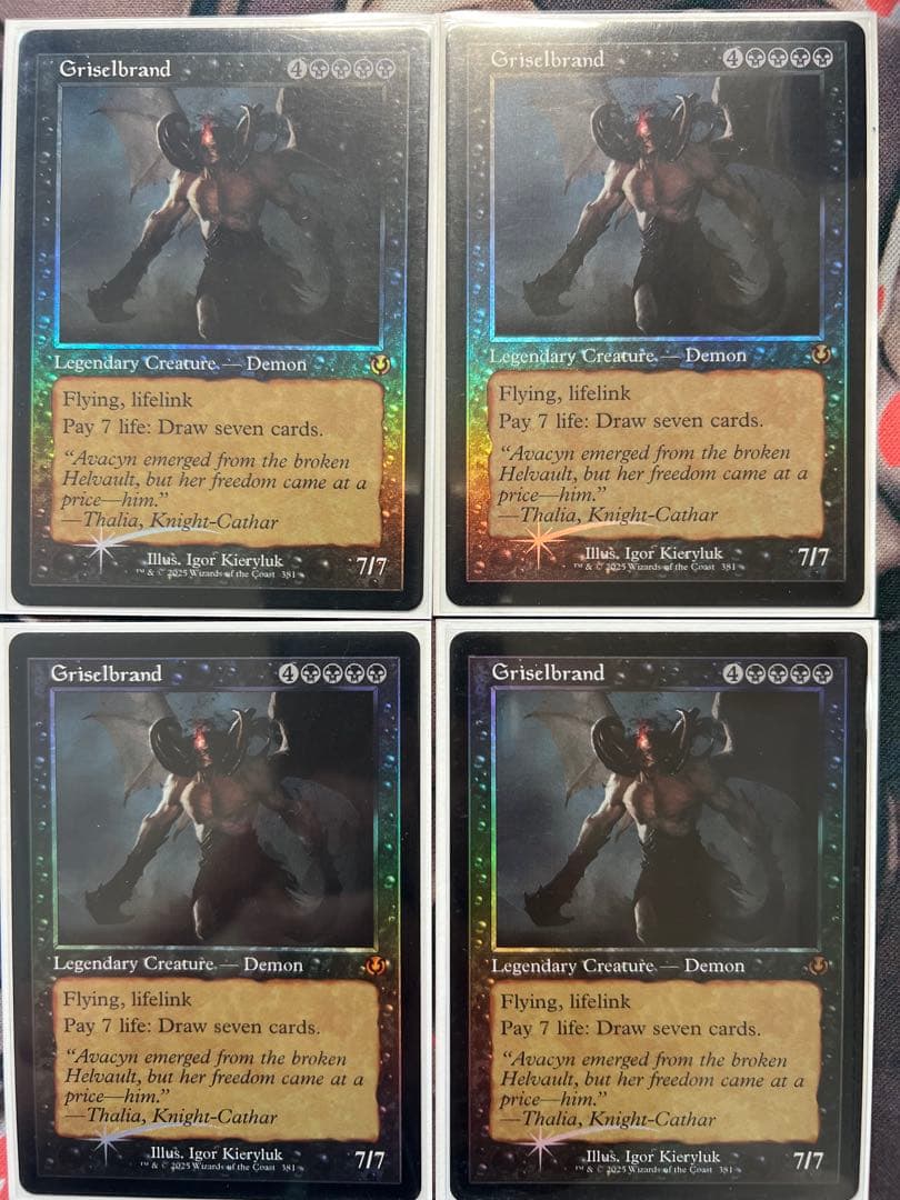 グリセルブランド　旧枠　英語　Foil 4枚+1枚　セット　国産ブースター開封