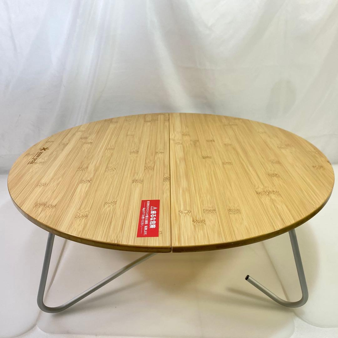 ◎美品 peak スノーピーク ワンアクションちゃぶ台 LV-071TR