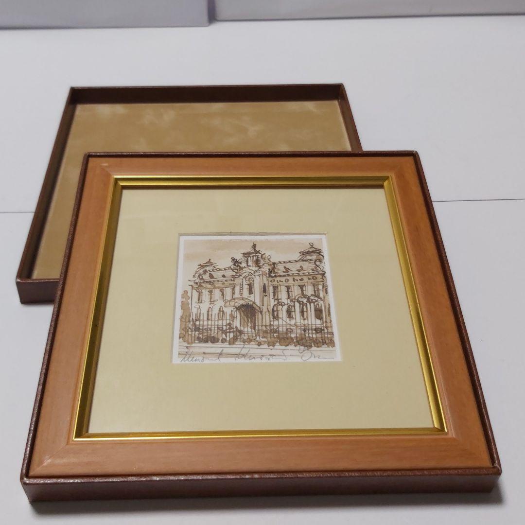 ルーマニア 作家 アート 絵画 手描き サイン入り ブカレスト 歴史博物館 レア