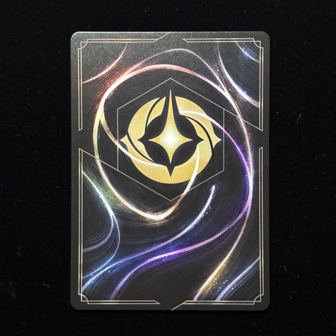 ディズニー ロルカナ クララベル 軽やかなひづめの持ち主 エンチャンテッド