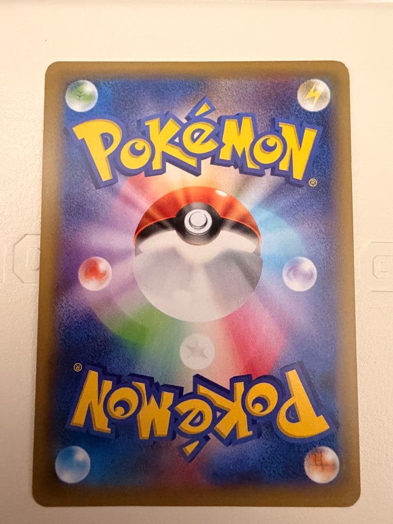 ポケモンカード 伝説キラコレクション ラティオス 019/027 R CP2