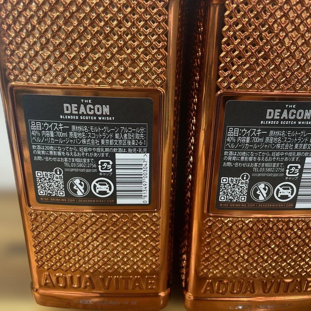 m*4様 THE DEACON ブレンデッドスコッチウイスキー 700ml 3本