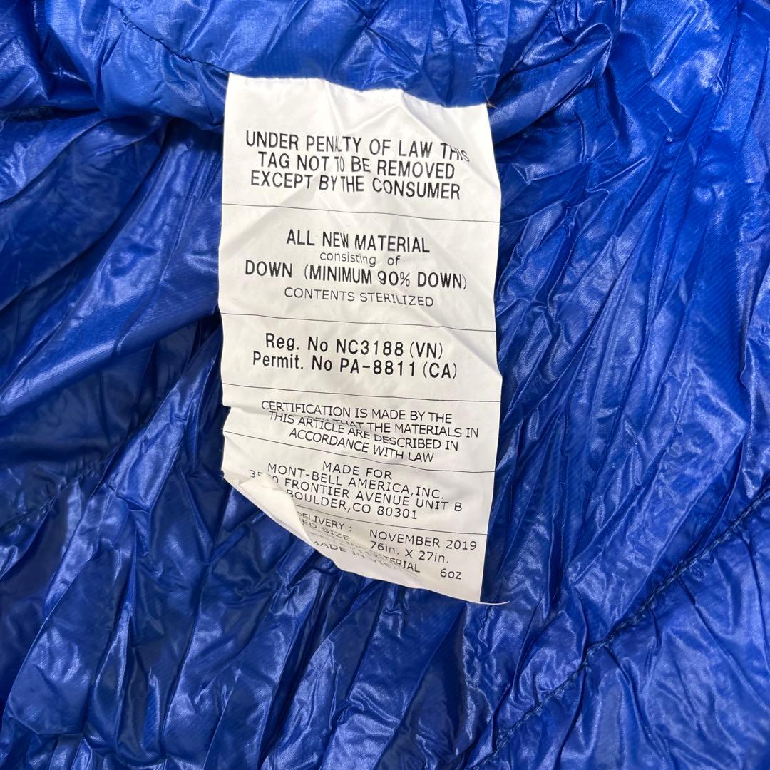 マツモト3号様購入予定　モンベル mont-bell #5 寝袋