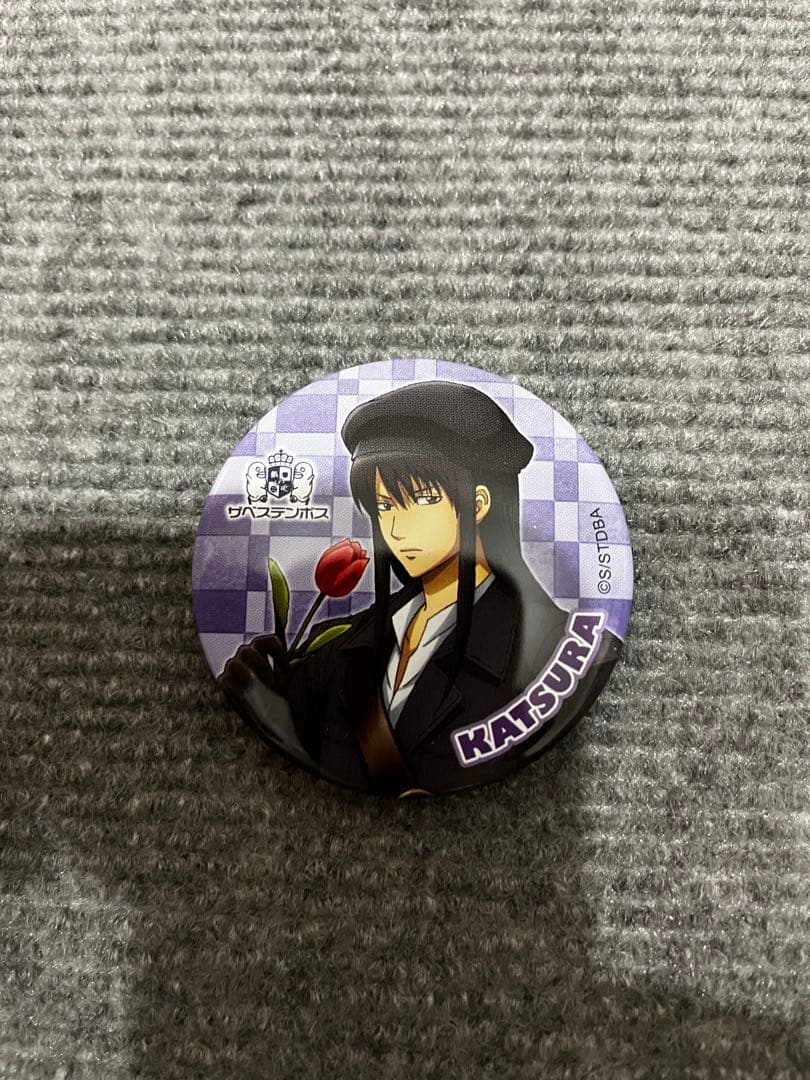 銀魂　桂小太郎　ザべステンボス　ハウステンボス　缶バッジ　激レア