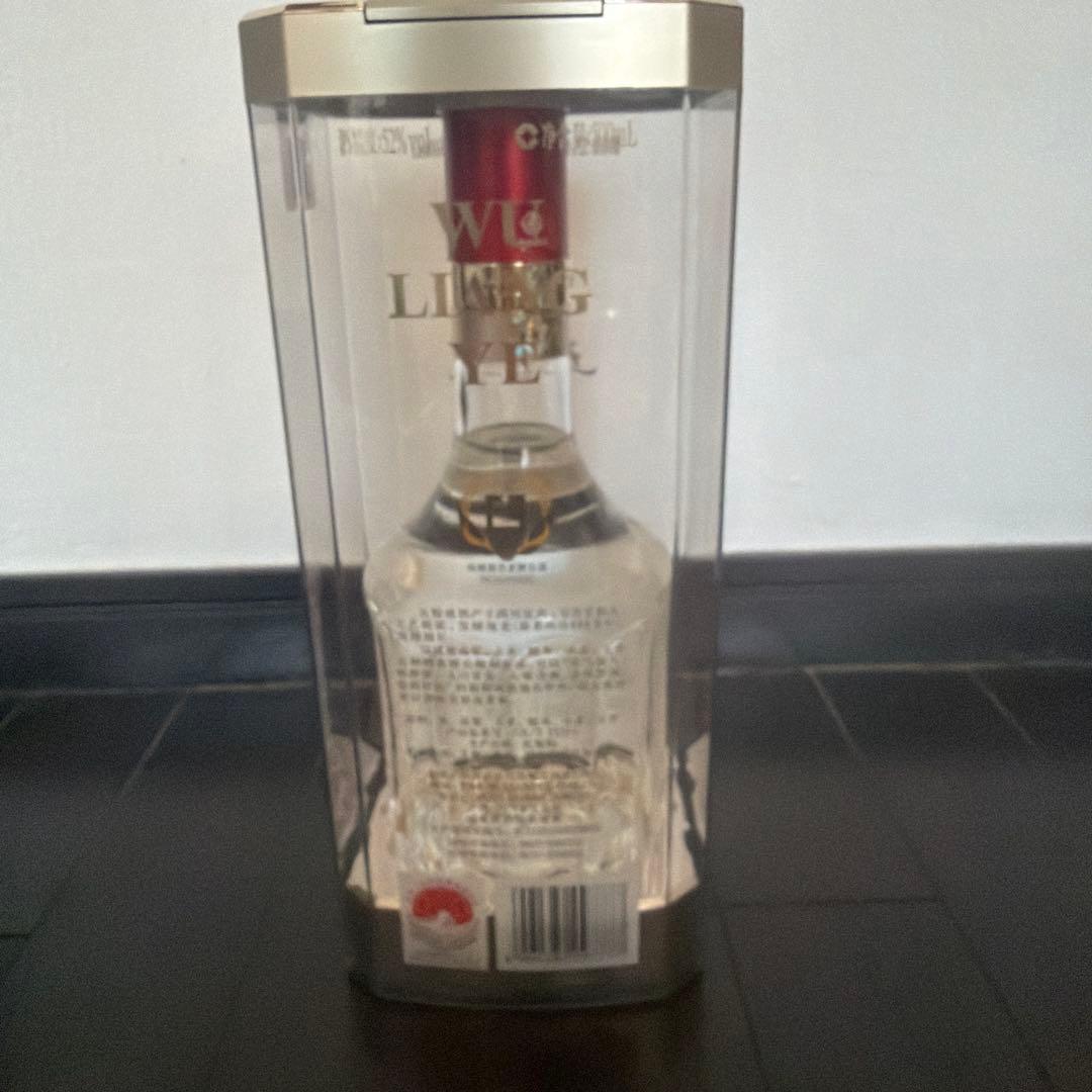 WULINGYE 五粮液 500mL 52% 2022年製　500ml