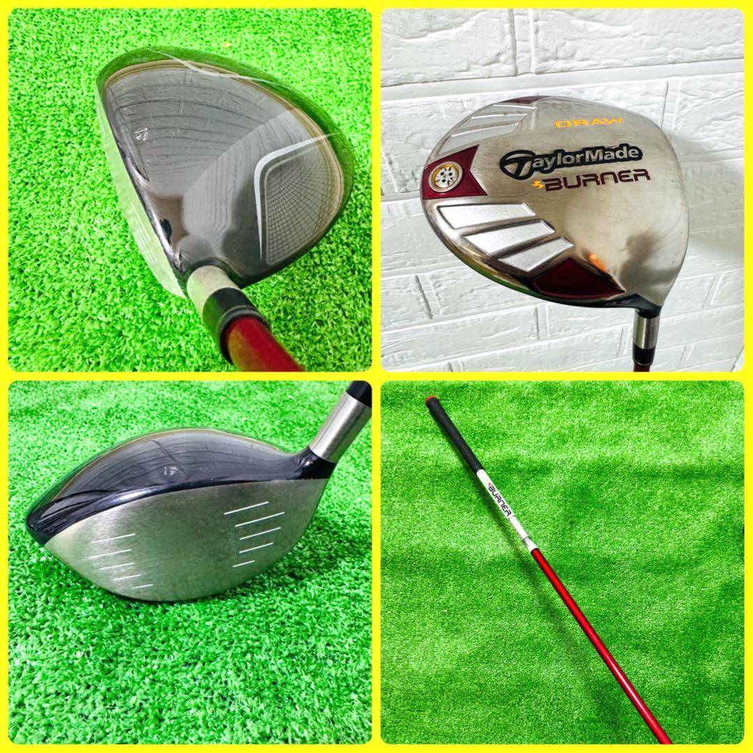 【大人気】キャロウェイ マルマン メンズ ゴルフクラブ 初心者 セット12本