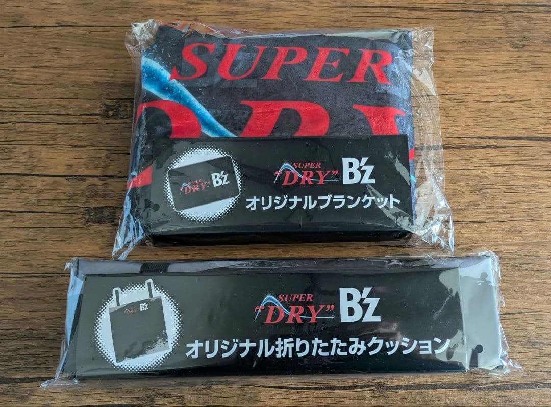 アサヒスーパードライ B'z オリジナルブランケット 折りたたみクッションセット