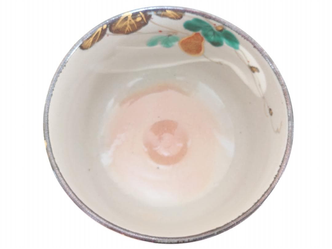 山川敦司 泉湧寺 京焼 茶道具共箱