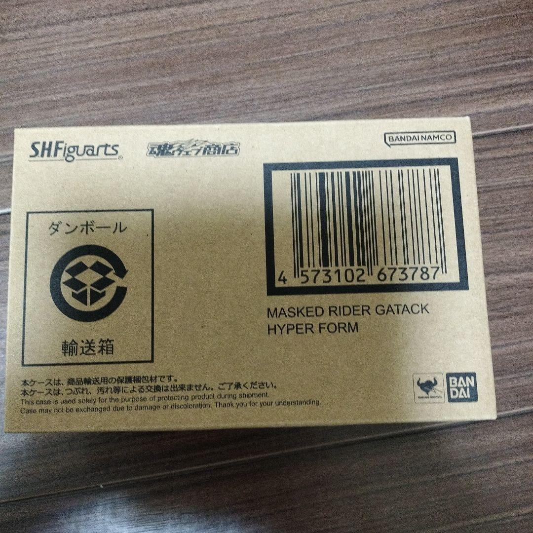 ユ*イ様 SHFiguarts MASKED RIDER GATACK