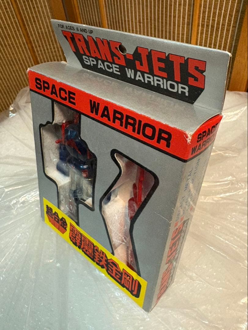 台湾製 惑星ロボダンガードA 超合金 未使用品 当時物 海外版 -1