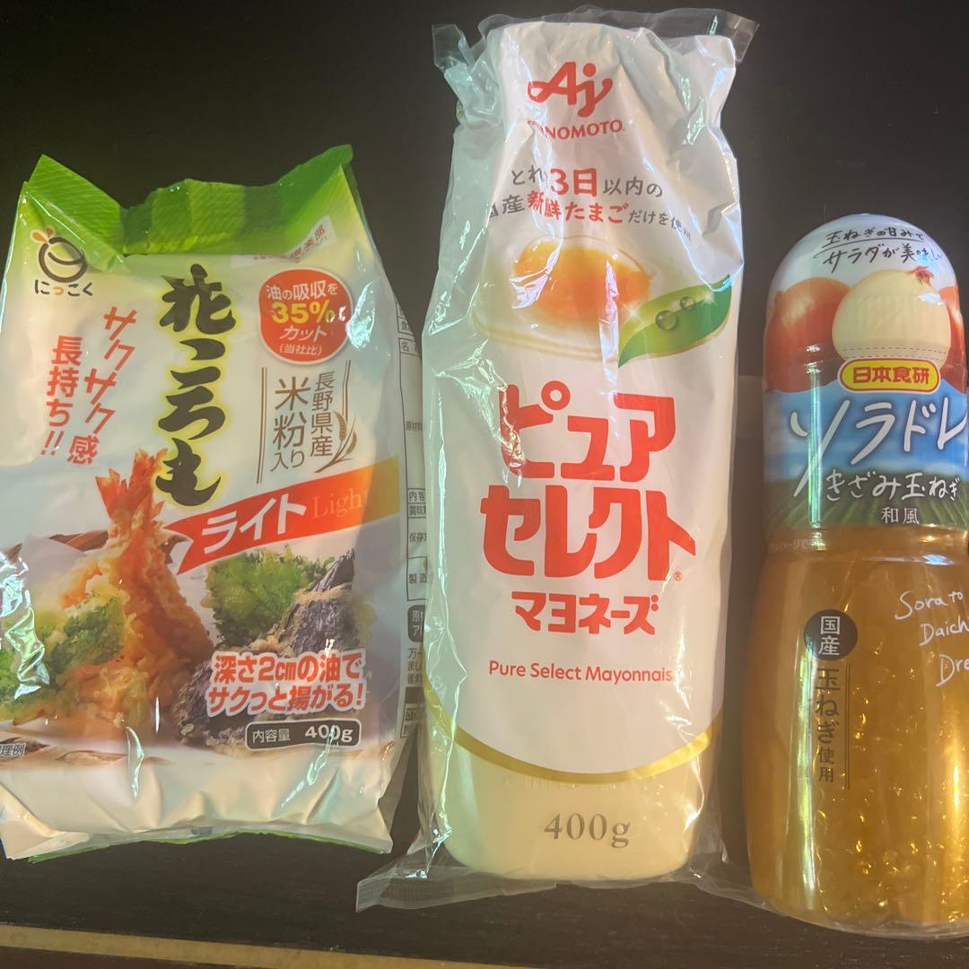 和菓子3箱　洋菓子1箱　菓子箱4箱　その他調味料など
