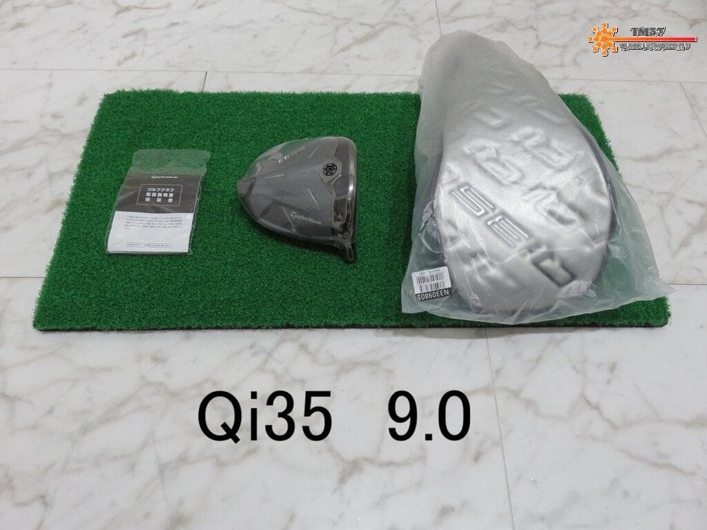 新品 9.0° テーラーメイド Qi35 ヘッド＋付属品 ドライバー 1W