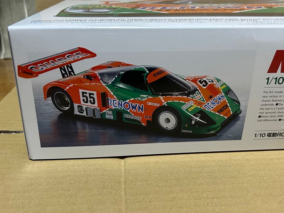 【新品・未使用！】TAMIYA MAZDA 787B
