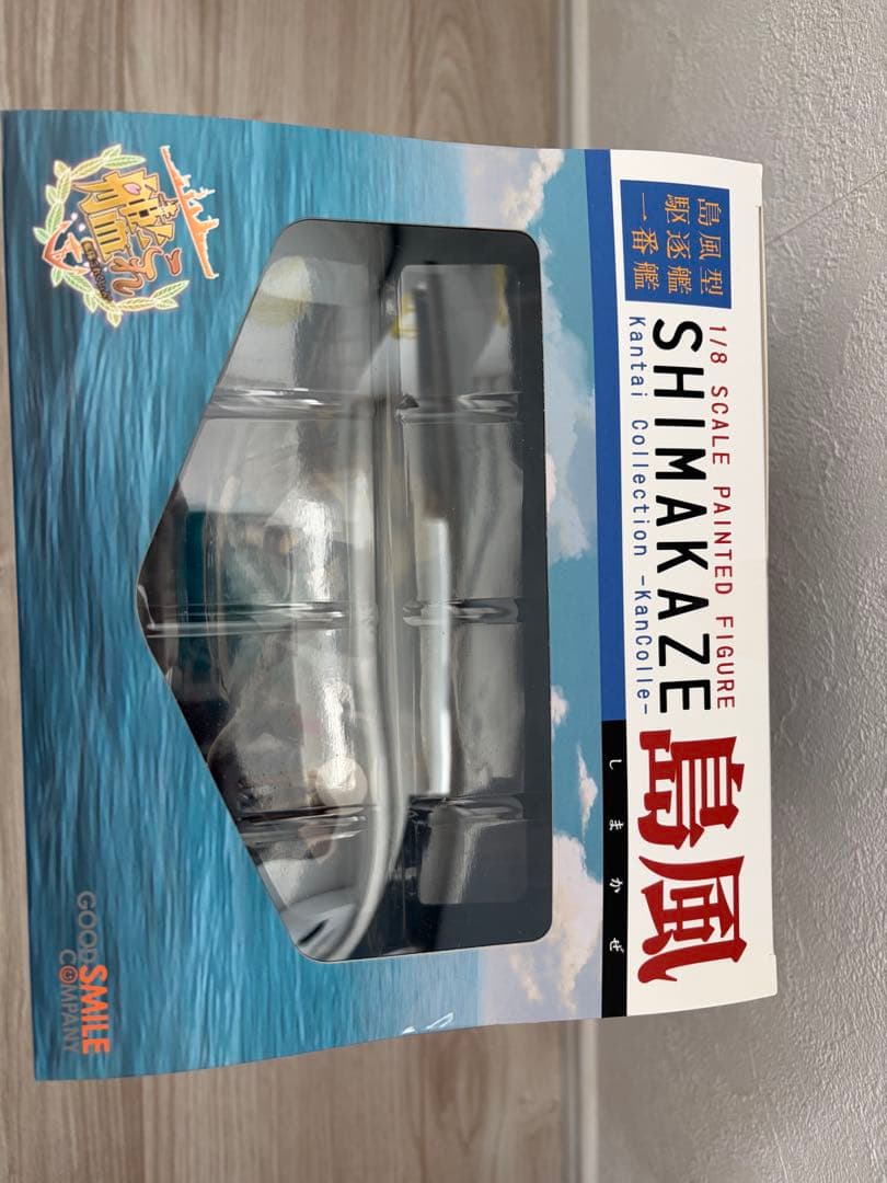 【未開封】-艦これ- 島風 1/8スケール PVC製 グッドスマイルカンパニー