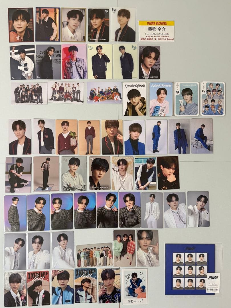 INI 藤牧京介 まとめ売り【匿名送料込み】