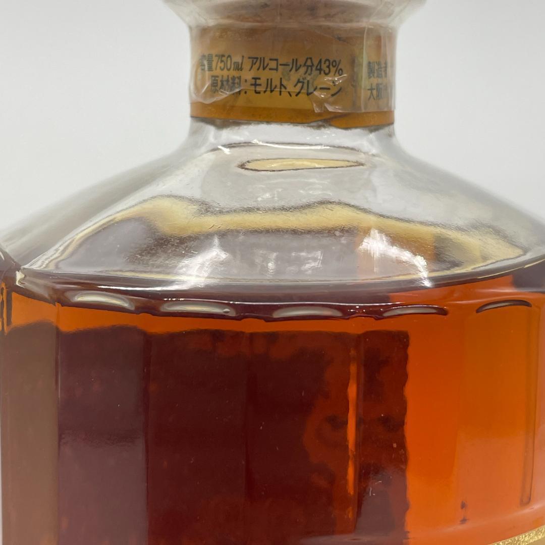 T57 サントリー 響　17年　ゴールドラベル ウィスキー 750ml 箱付