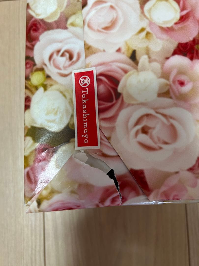 森伊蔵　極上の一滴（高島屋購入） 720ml