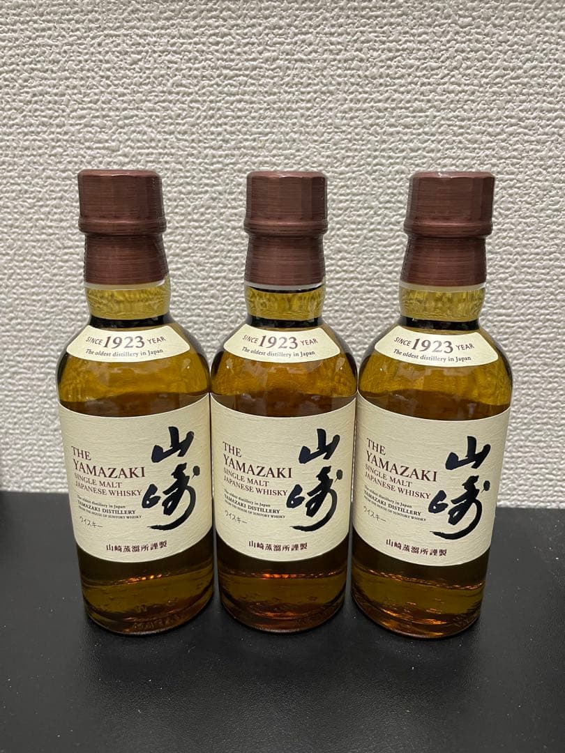 山崎 シングルモルトウイスキー 180ml　３本