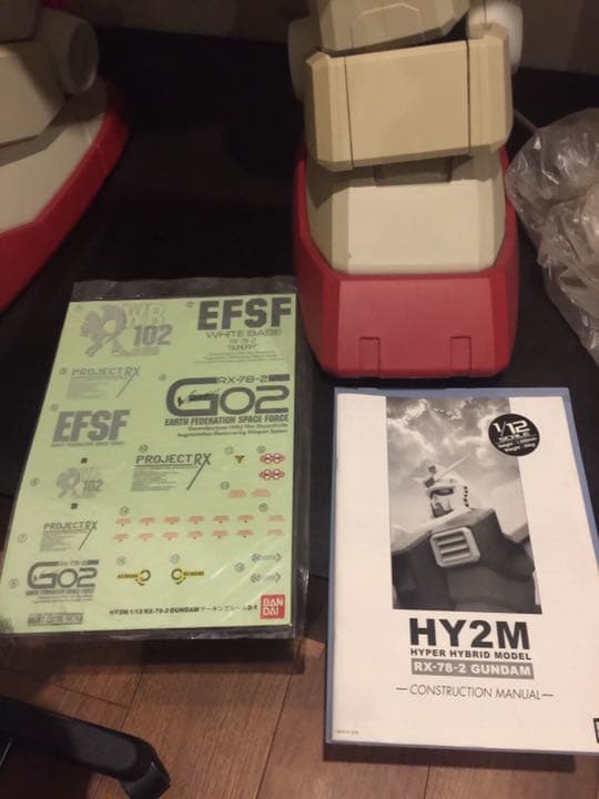 ロボット HY2M HYPER HYBRID MODEL RX-78-2