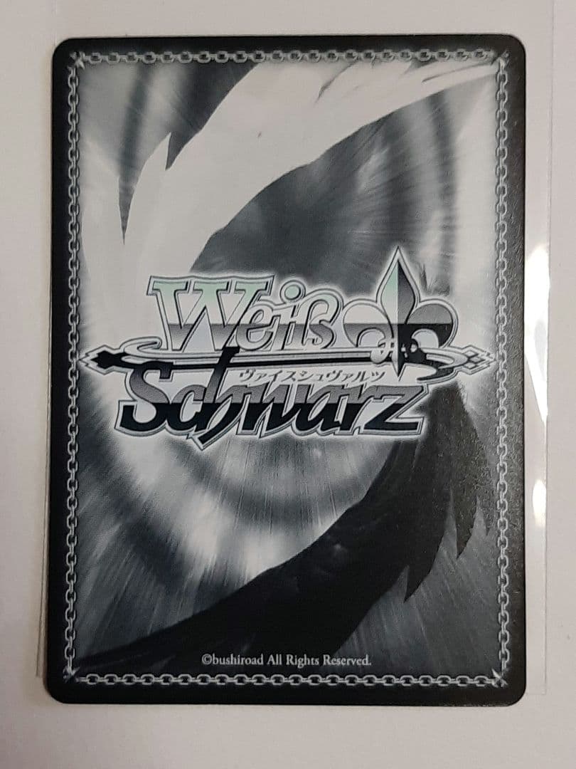 らきすた 泉こなた 恥じらい キラカード