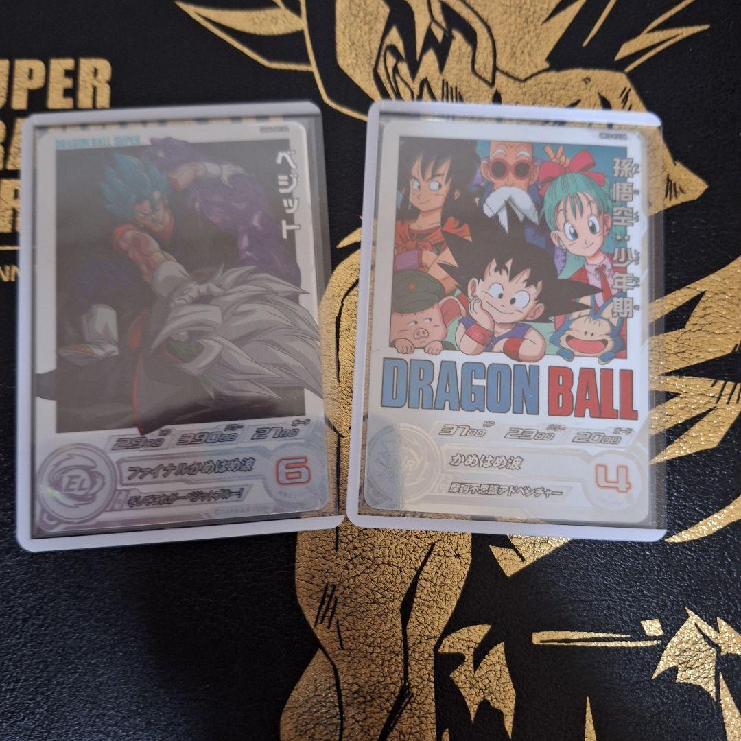 SDBH スーパードラゴンボールヒーローズ　DA ドラマティックアート コンプ品