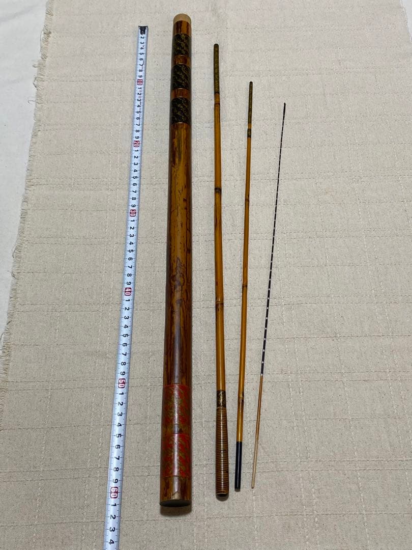 鮒竿　小物釣り　タナゴ釣り　竹竿　和竿