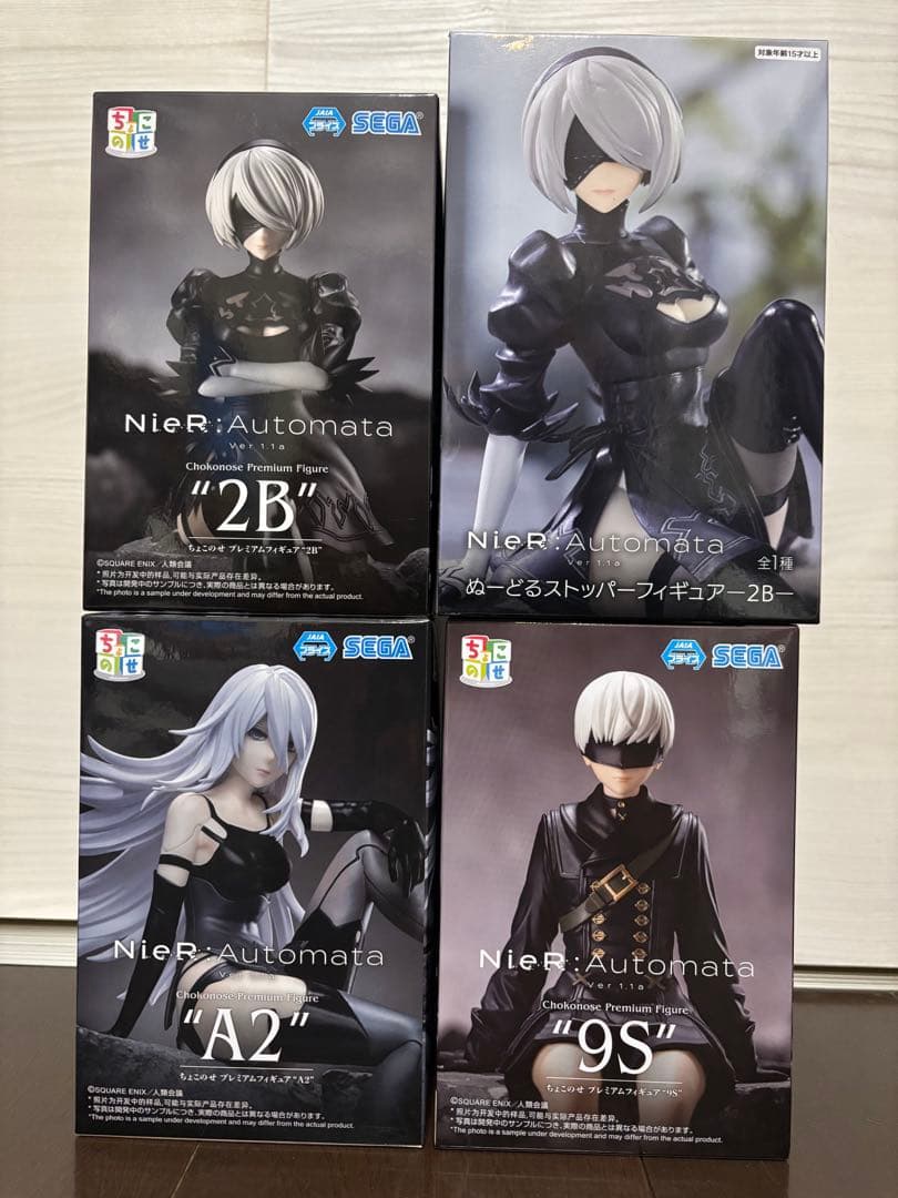 ニーアオートマタ プライズフィギュア4点 2B 9S A2