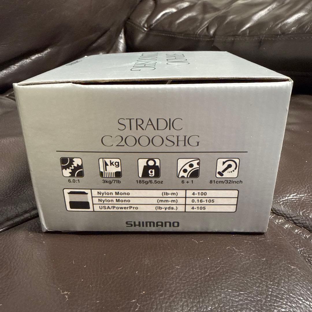 SHIMANO シマノ STRADIC ストラディック C2000SHG 新品