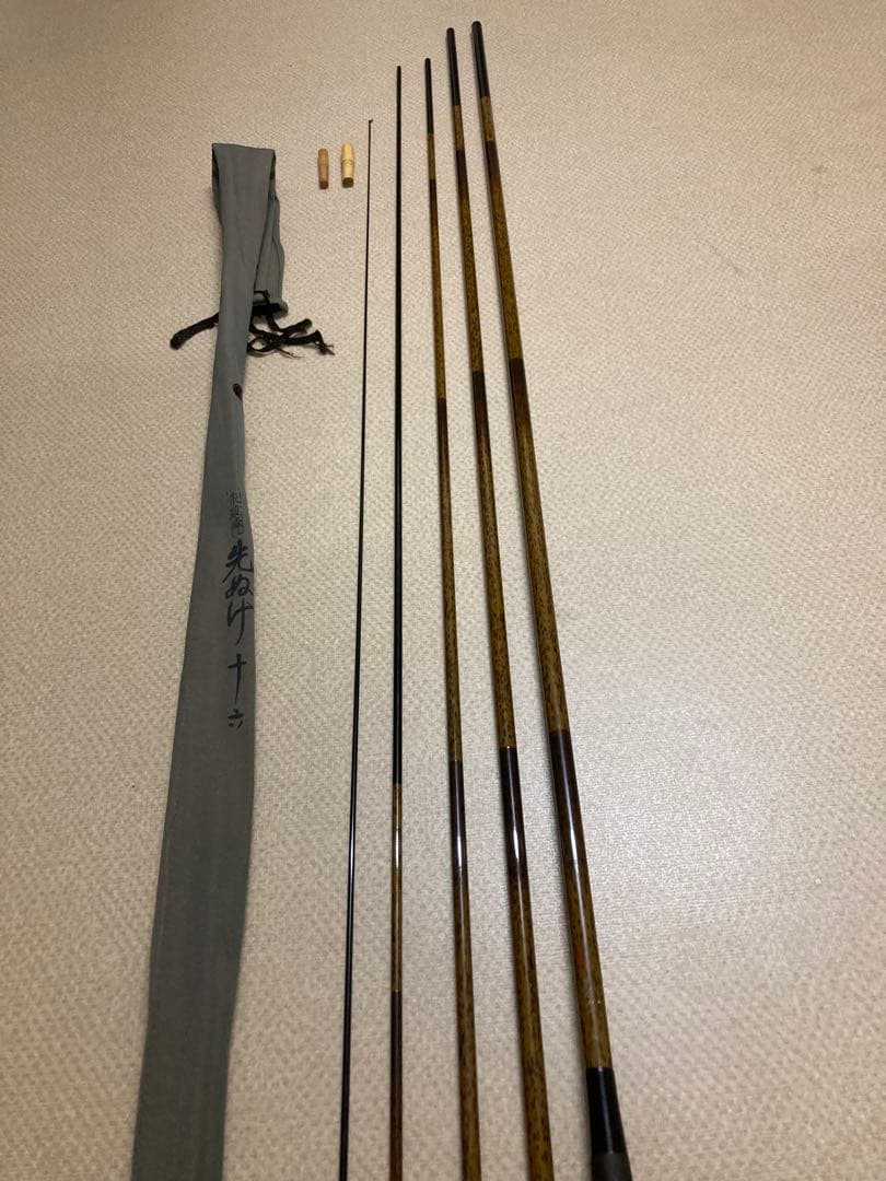 SHIMANO シマノ 朱紋峰 先ぬけ 16尺 へら竿 ヘラブナ