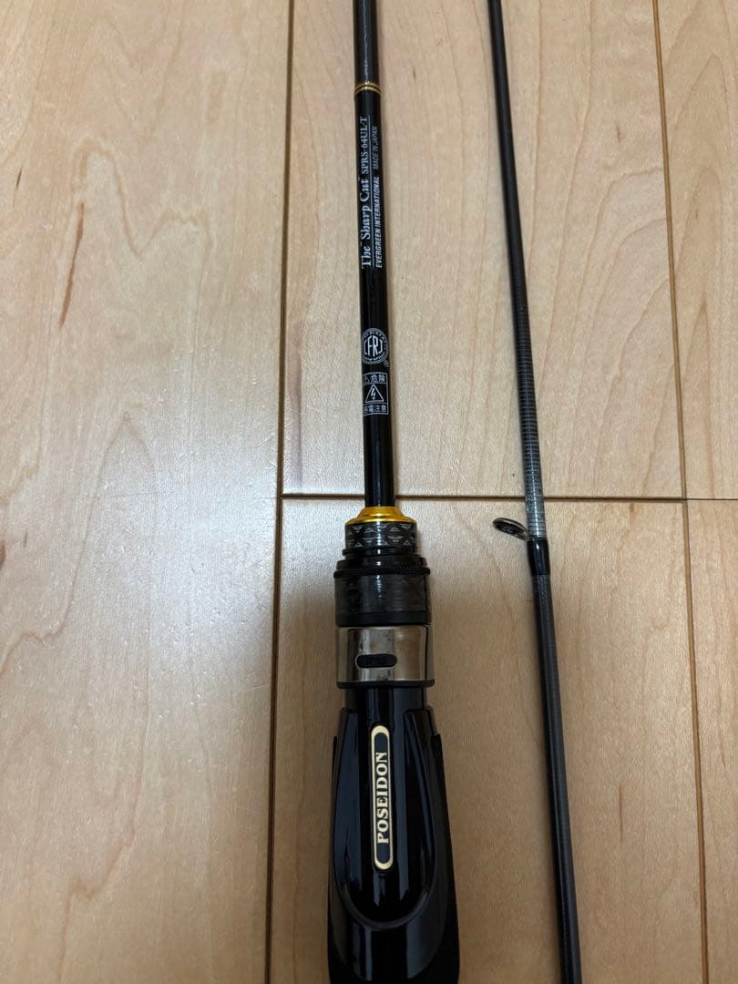 エバーグリーン スペリオル シャープカット SPRS-64UL-T アジング