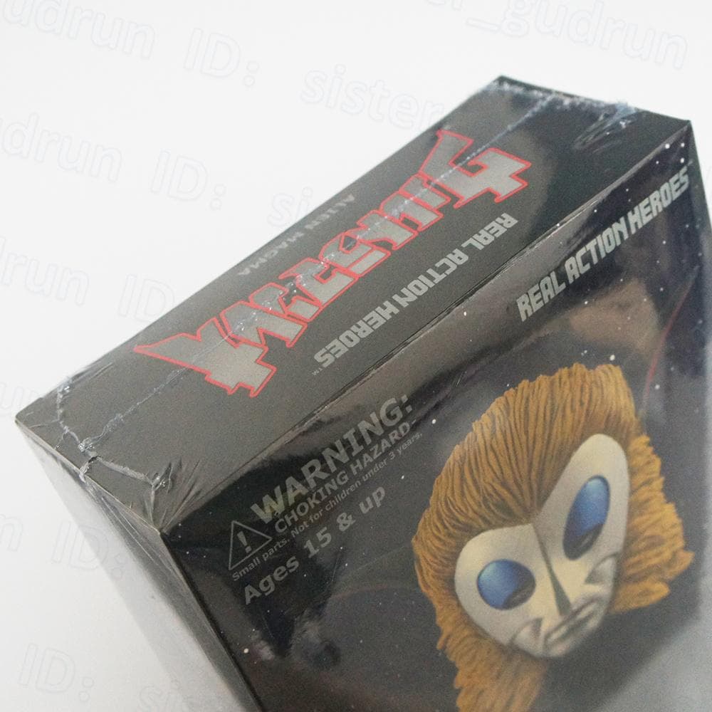 【未開封】　RAH　マグマ星人　1/6 フィギュア