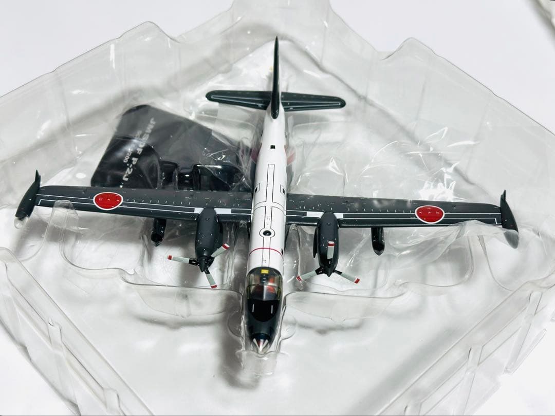 全日空商事 1/200 P-2J 海上自衛隊4機セットVP-7