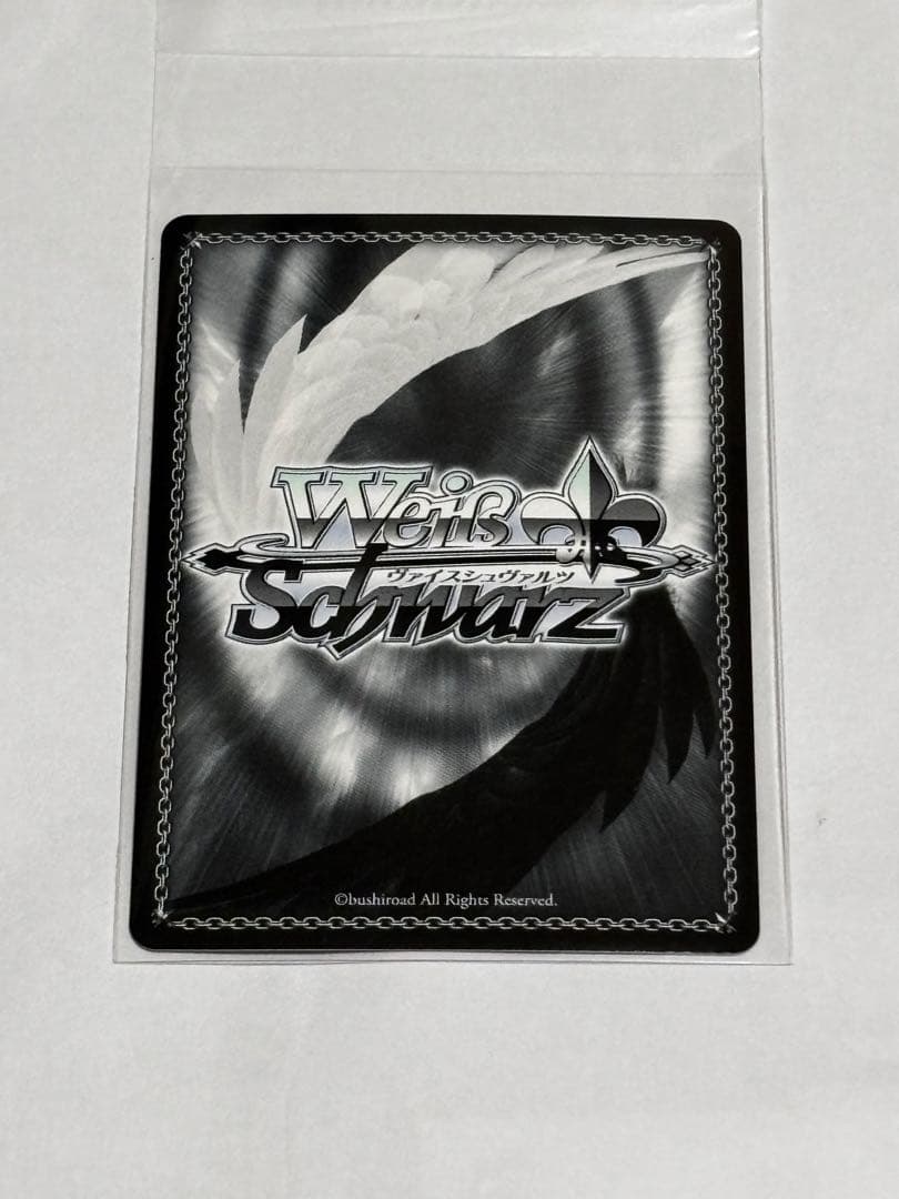 ヴァイス　プロセカ　vol.3　SP　スポットライトのその先へ　花里みのり