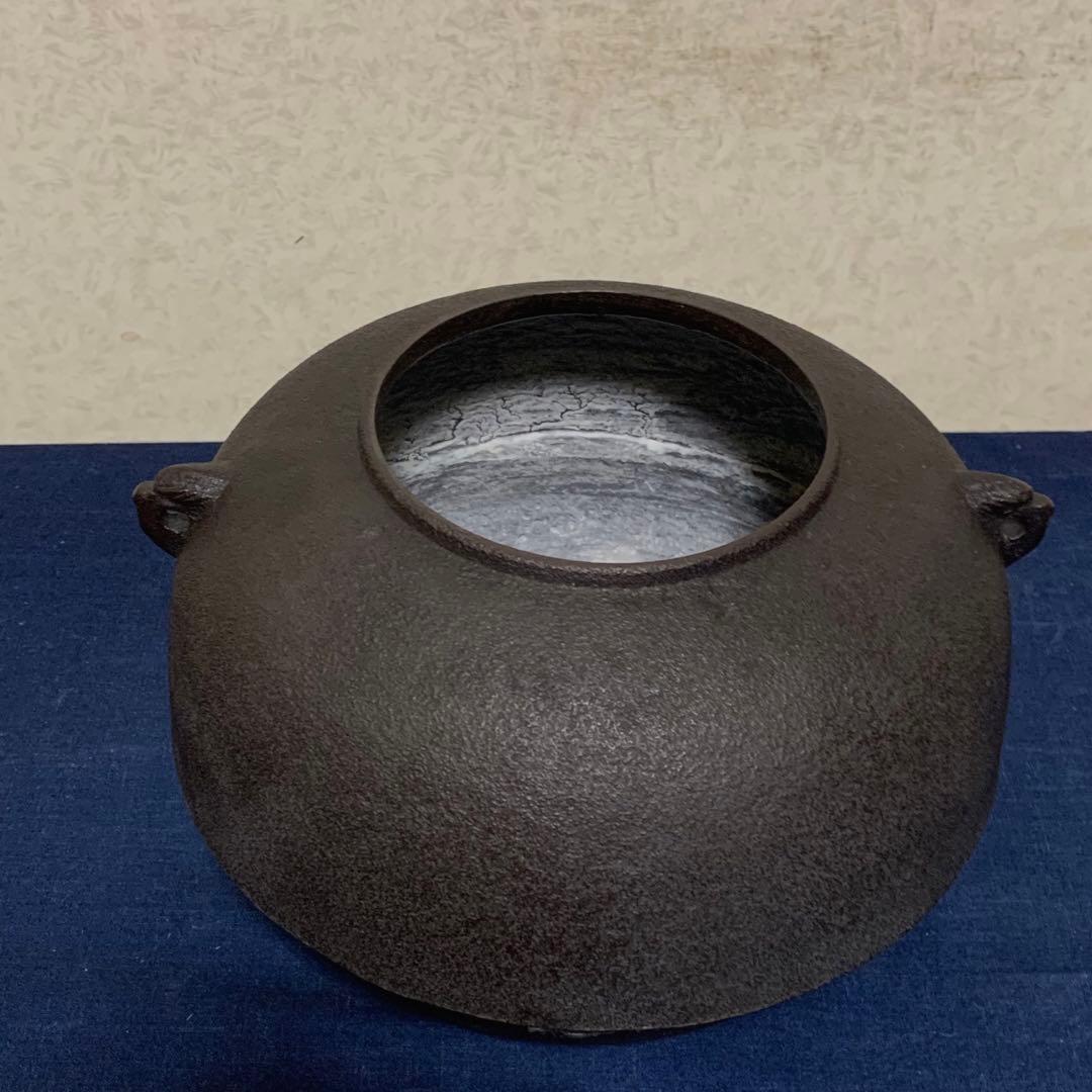 未使用 風炉 茶釜 電熱器 本焼斑唐銅鬼面風炉 野々田製電熱器 敷板 茶道具