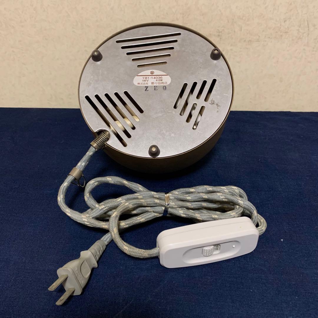 未使用 風炉 茶釜 電熱器 本焼斑唐銅鬼面風炉 野々田製電熱器 敷板 茶道具