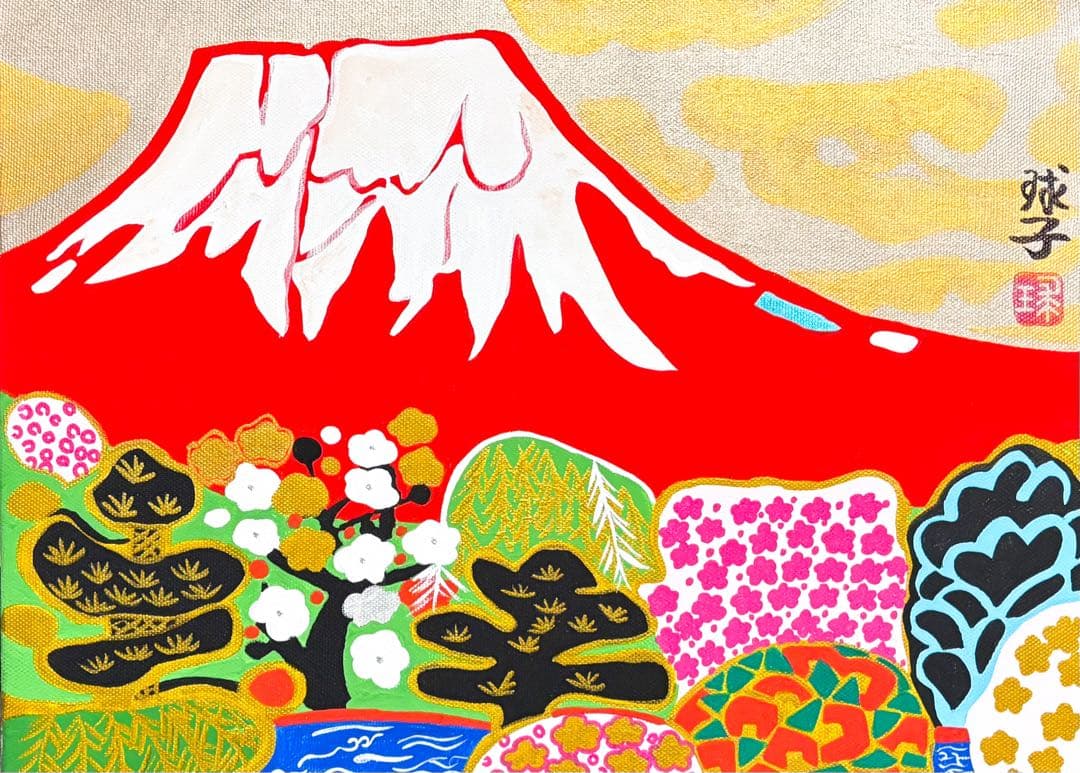 【F4号】手描き油彩　片岡球子　富士に献花　赤富士　額縁　未使用額　サイン　落款