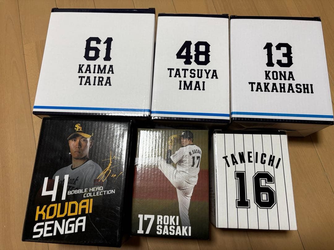 プロ野球パリーグボブルヘッド　山本由伸等