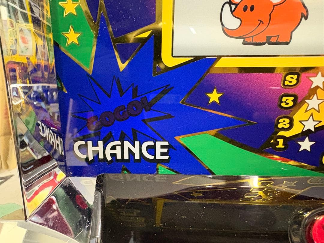 【リケン様引取】アイムジャグラーEX-TP グリーンパネル パチスロ 実機