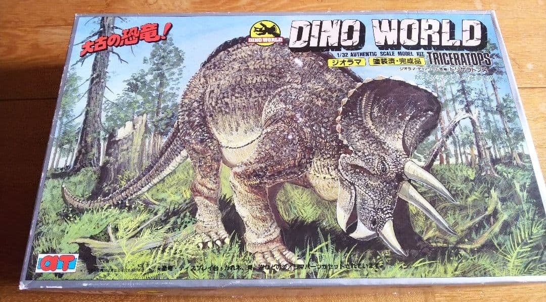ディノワールド DINOWORLD トリケラトプス 太古の恐竜 ジオラマ