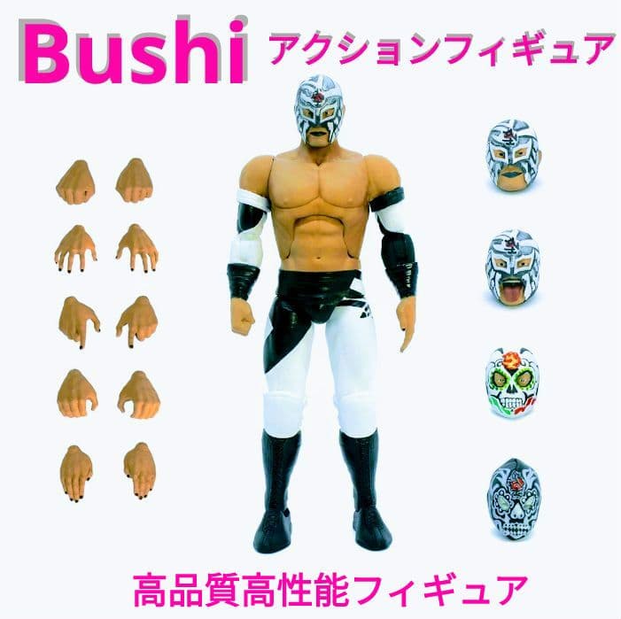 新日本プロレス/ アルティメイト 7インチ アクションフィギュア シリーズ2：…