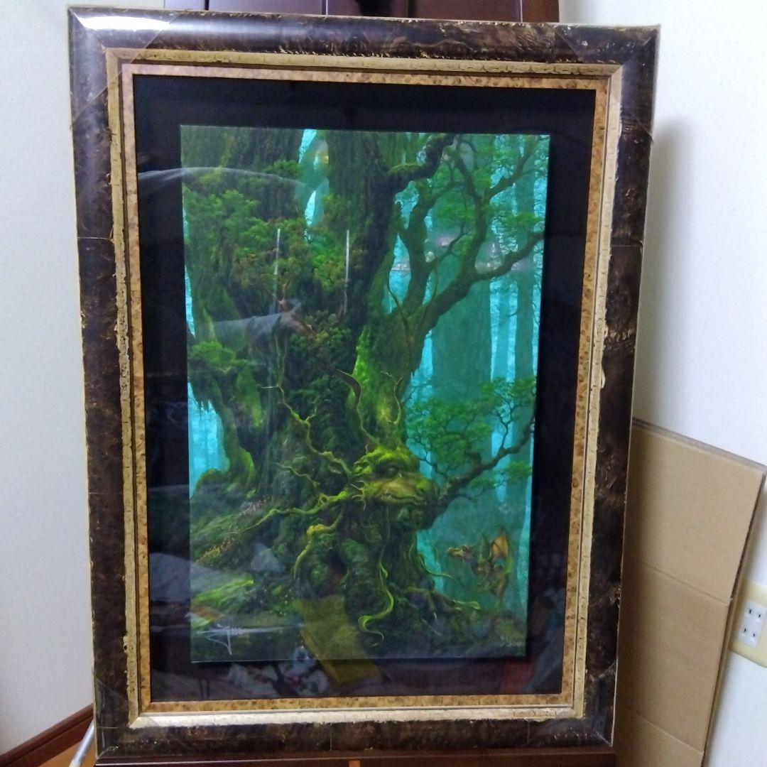 内尾和正「残照」ジクレ