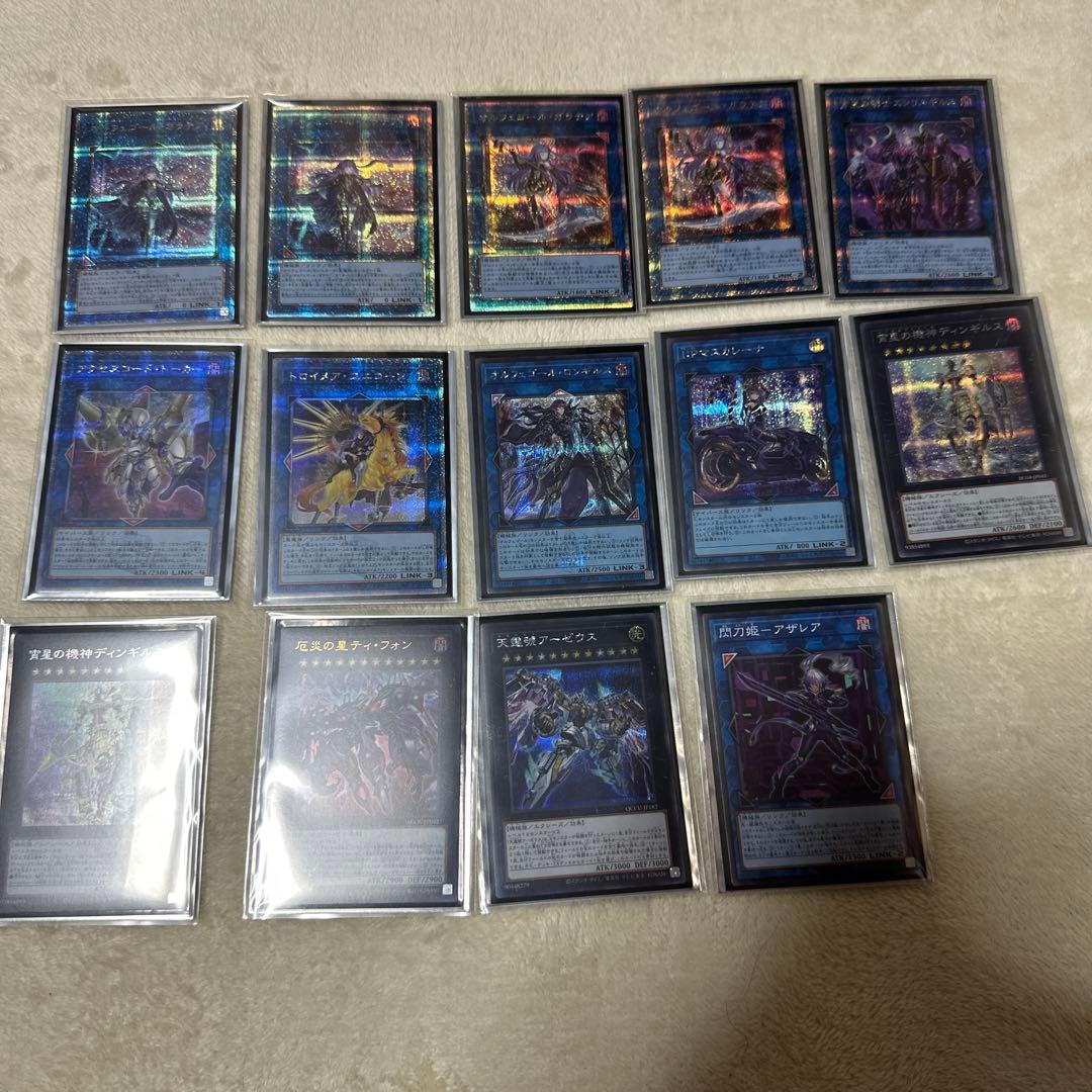 遊戯王 オルフェゴール デッキ まとめ売り 欠損あり