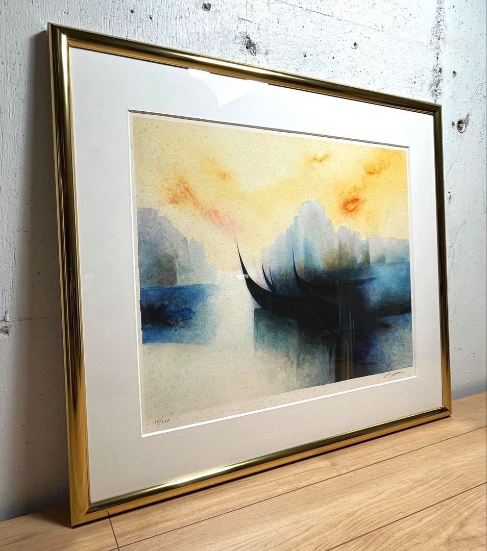 真作保証 クロード・ガヴォー 「ベニスの朝」 リトグラフ 限定220枚