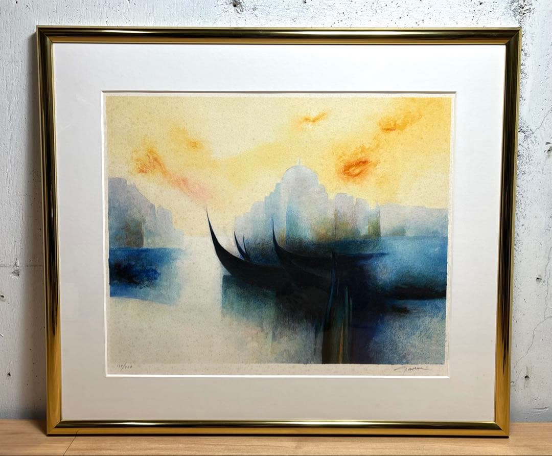 真作保証 クロード・ガヴォー 「ベニスの朝」 リトグラフ 限定220枚