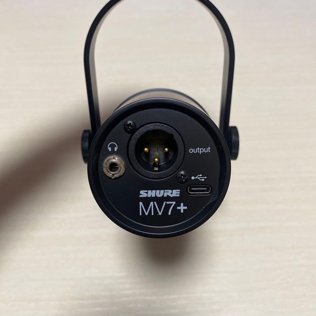 SHURE MV7+ ポッドキャストマイク/メーカー保証11ヶ月