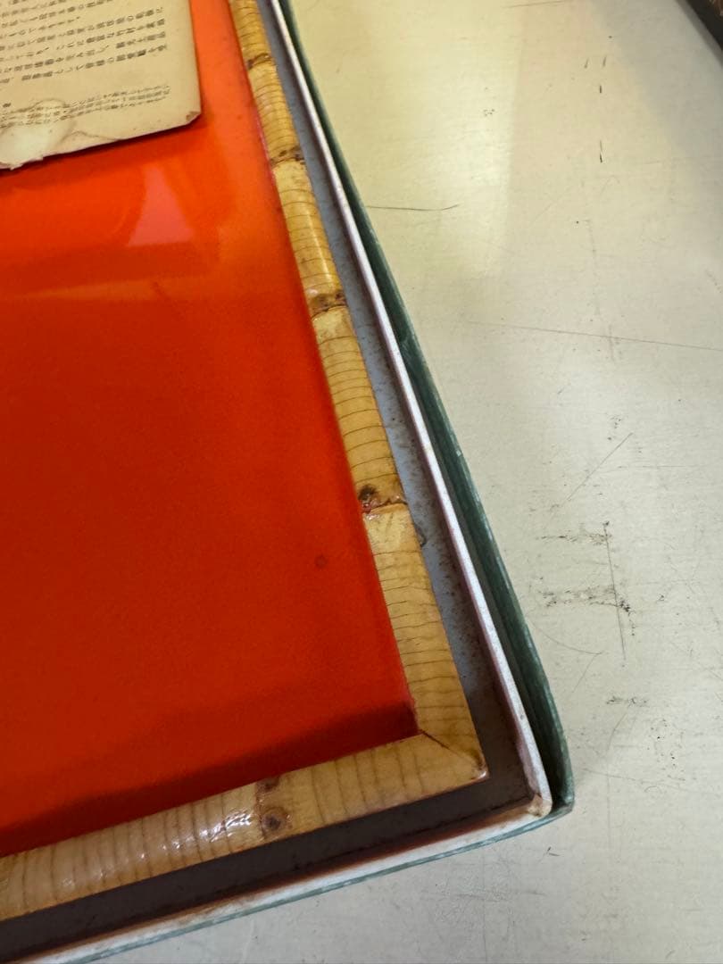 琉球塗 漆器 盆 セット 朱×黒 丸盆 角盆 箱付き 中古