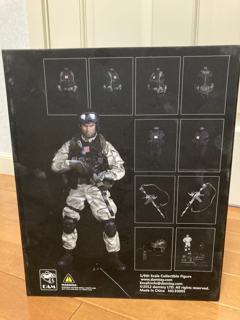 ミリタリー DELTA FORCE SupportRifleman